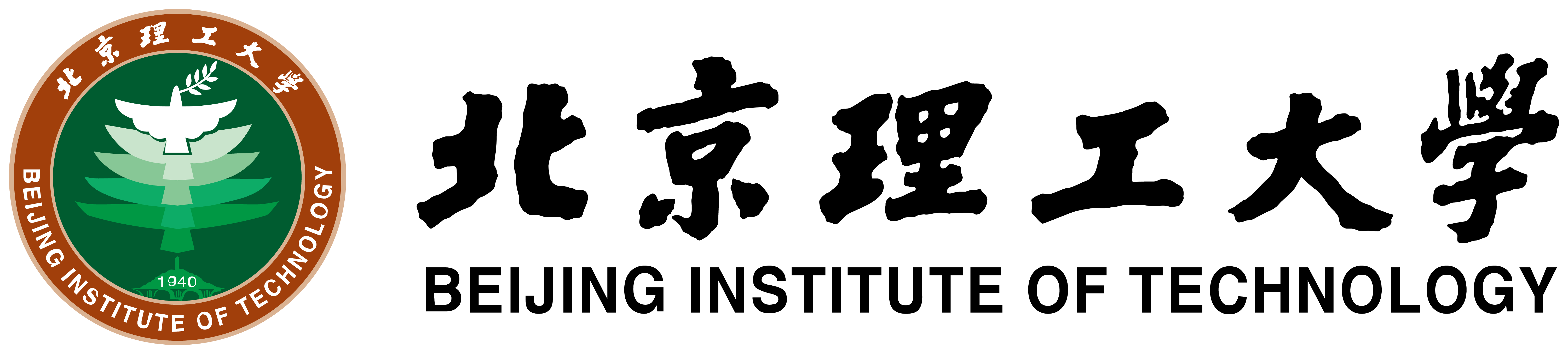 Logo 2